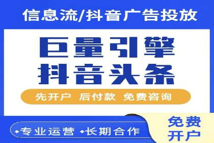 案例分析：SEM外包公司如何助力企业实现业绩增长
